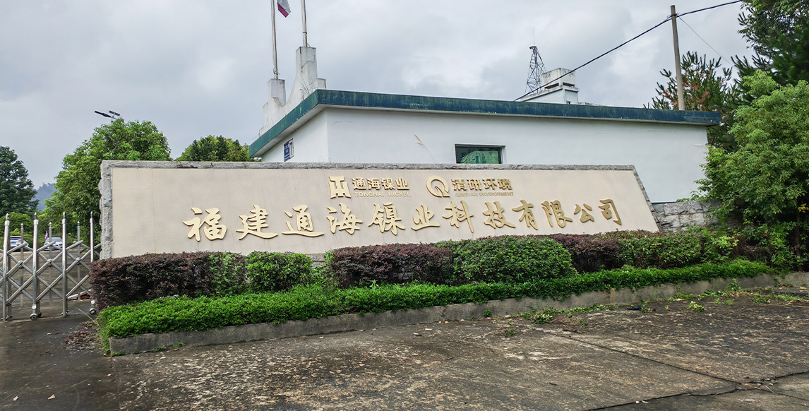 百乐博-非凡设想力,引发无限可能