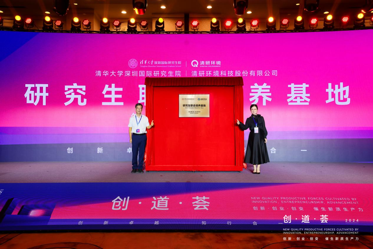 百乐博-非凡设想力,引发无限可能