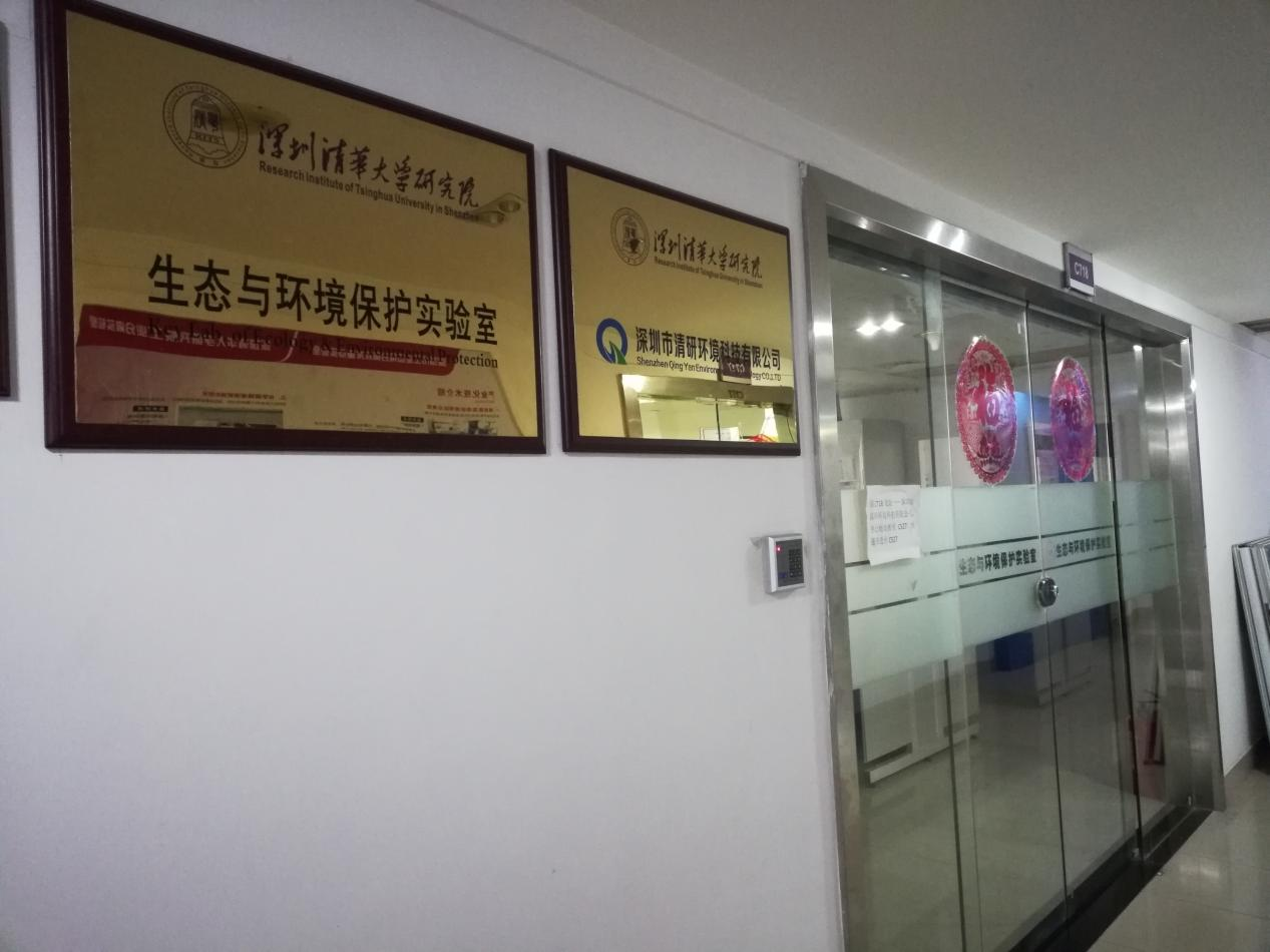 20251225164946530 百乐博-非凡设想力,引发无限可能