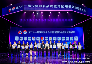 百乐博-非凡设想力,引发无限可能
