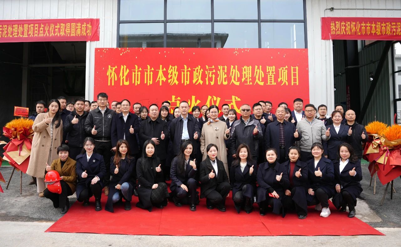 20250402100142204 百乐博-非凡设想力,引发无限可能