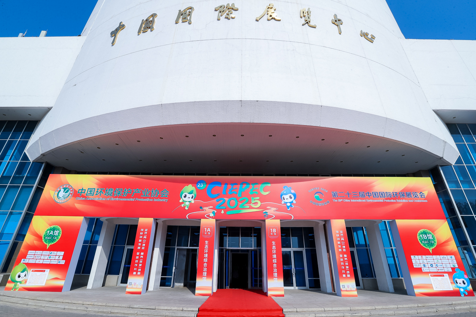 20250412090627640 百乐博-非凡设想力,引发无限可能