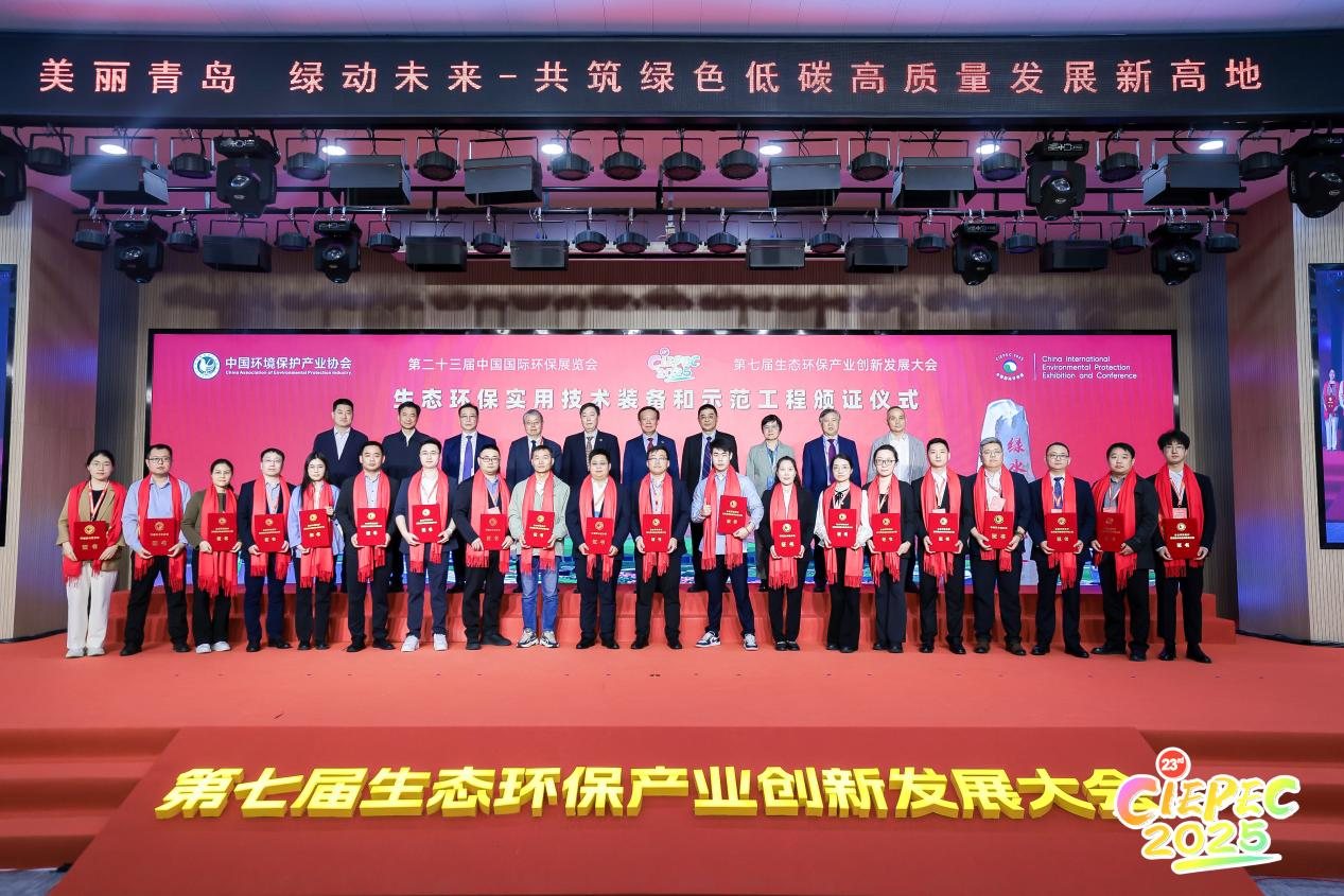 20250412091344502 百乐博-非凡设想力,引发无限可能