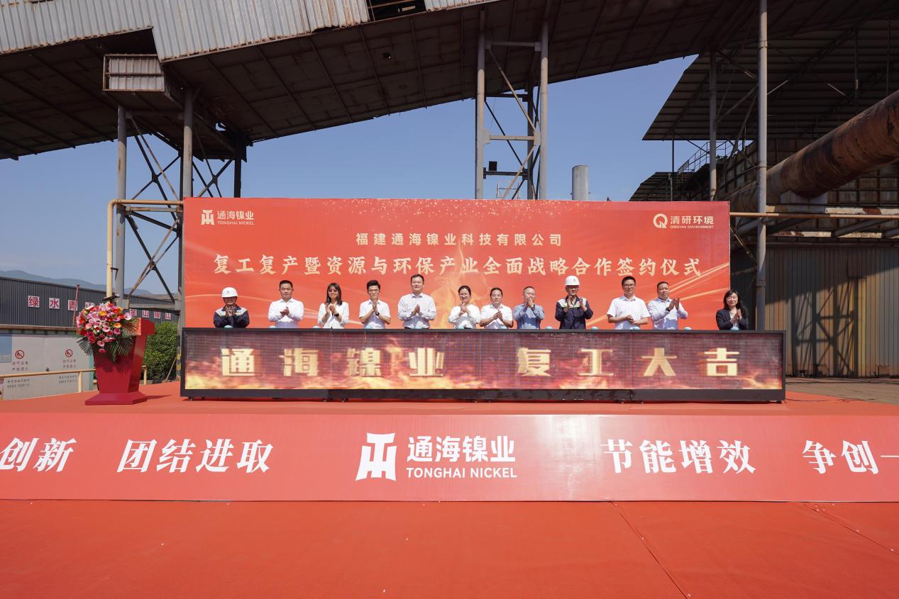 20250516163042776 百乐博-非凡设想力,引发无限可能