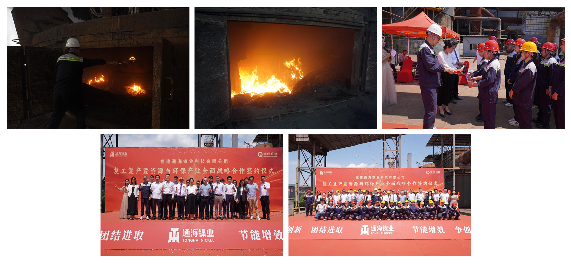 20250516163218872 百乐博-非凡设想力,引发无限可能