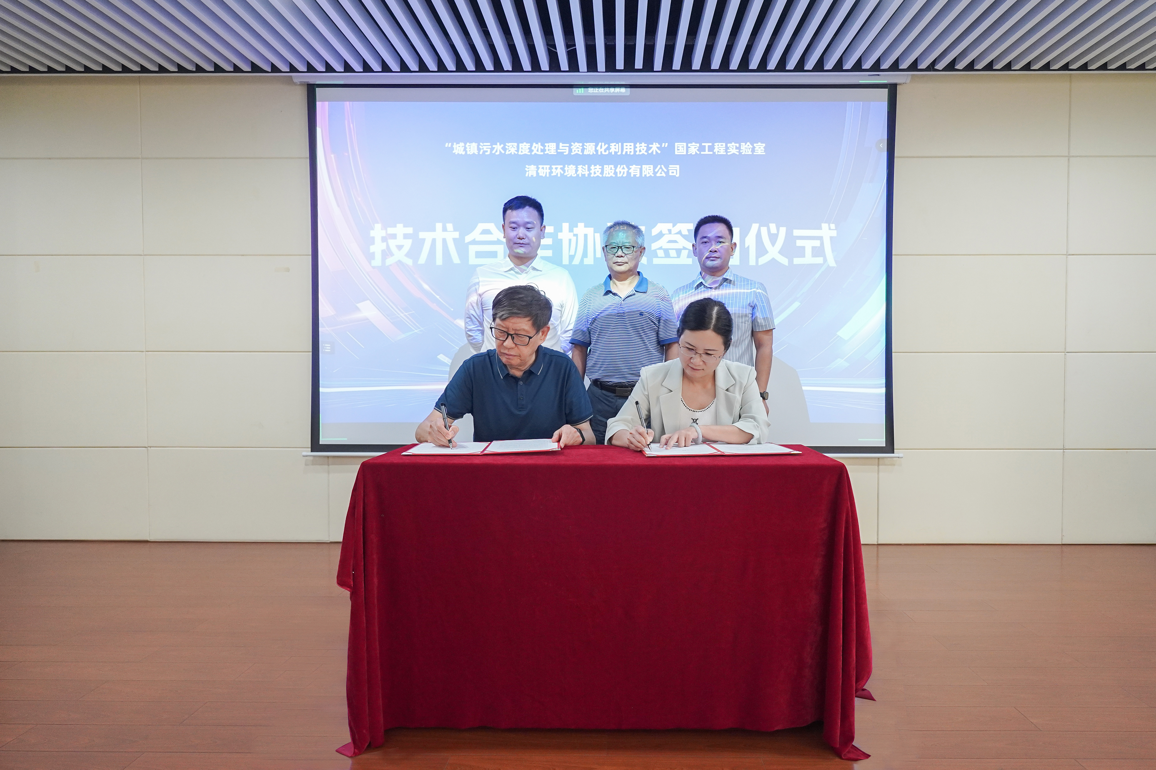 20250604155326126 百乐博-非凡设想力,引发无限可能