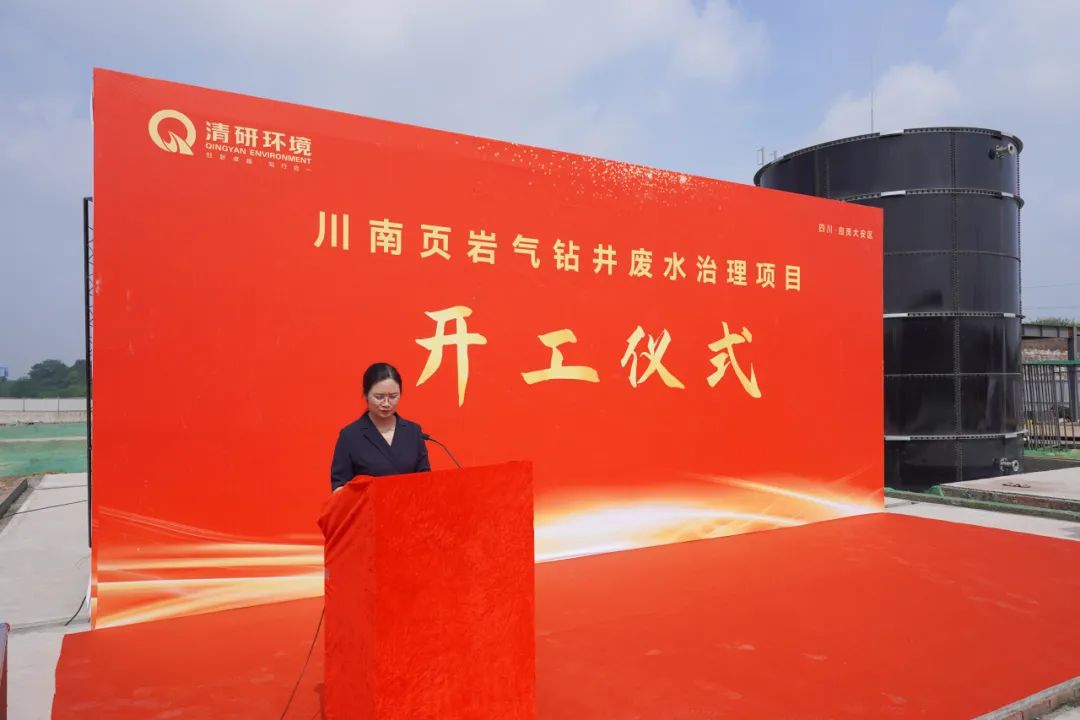 百乐博-非凡设想力,引发无限可能