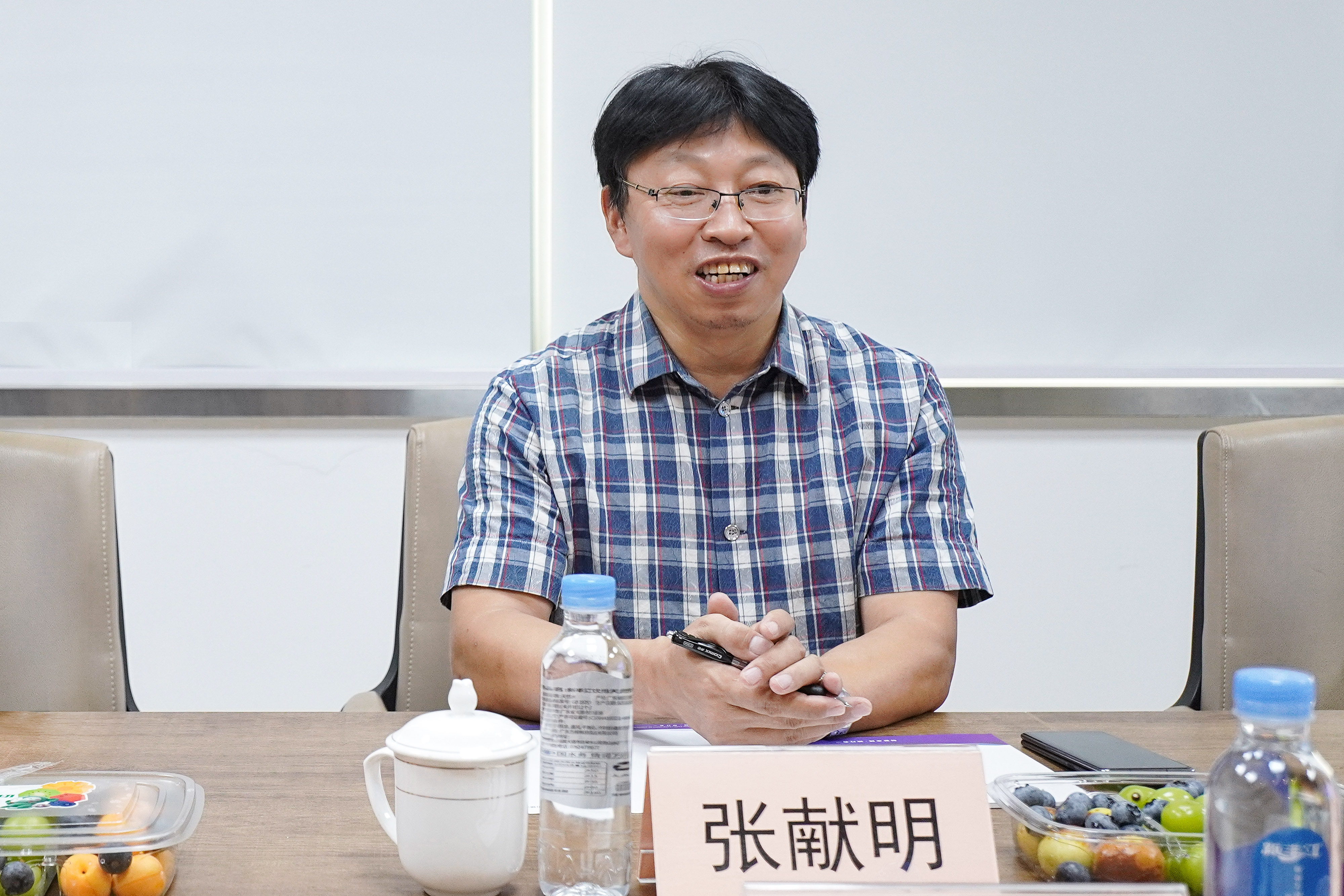 20250814153759285 百乐博-非凡设想力,引发无限可能