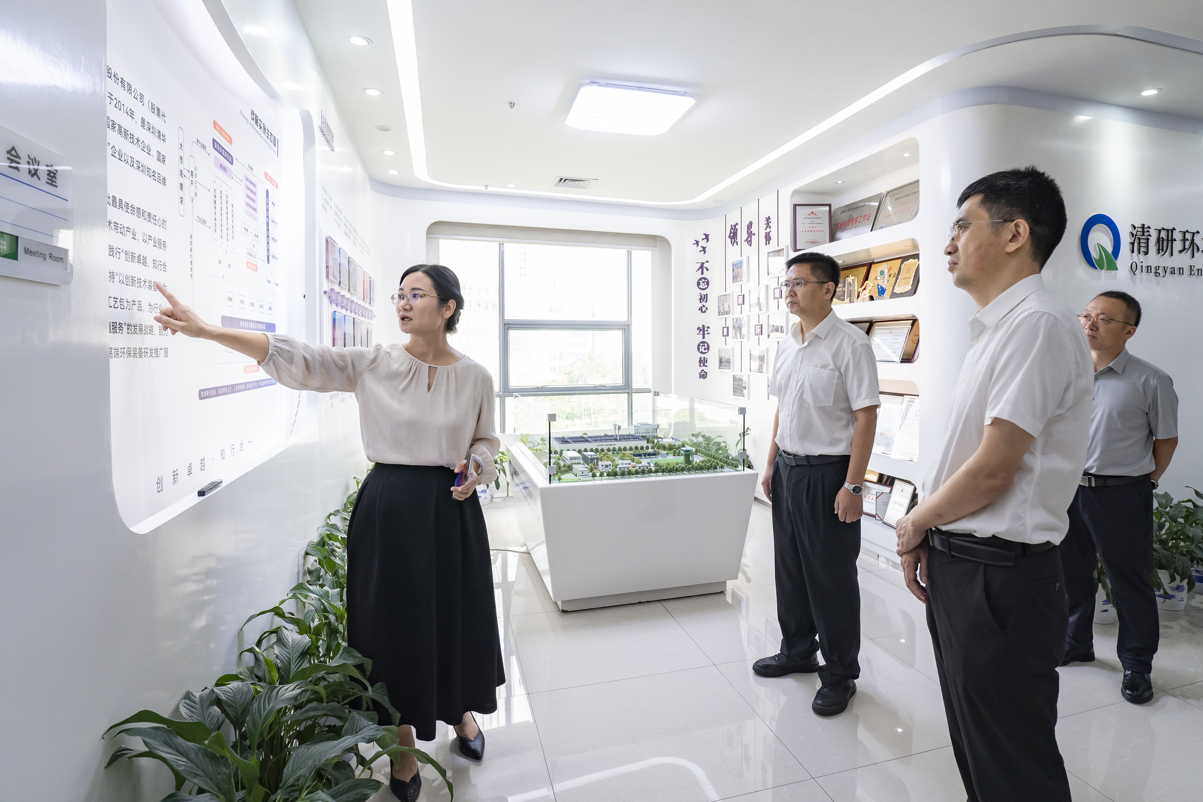20250828143342723 百乐博-非凡设想力,引发无限可能