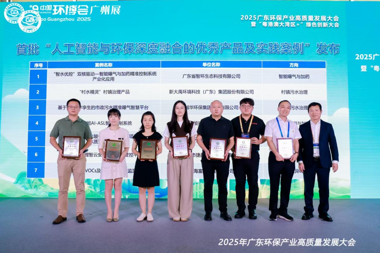 百乐博-非凡设想力,引发无限可能