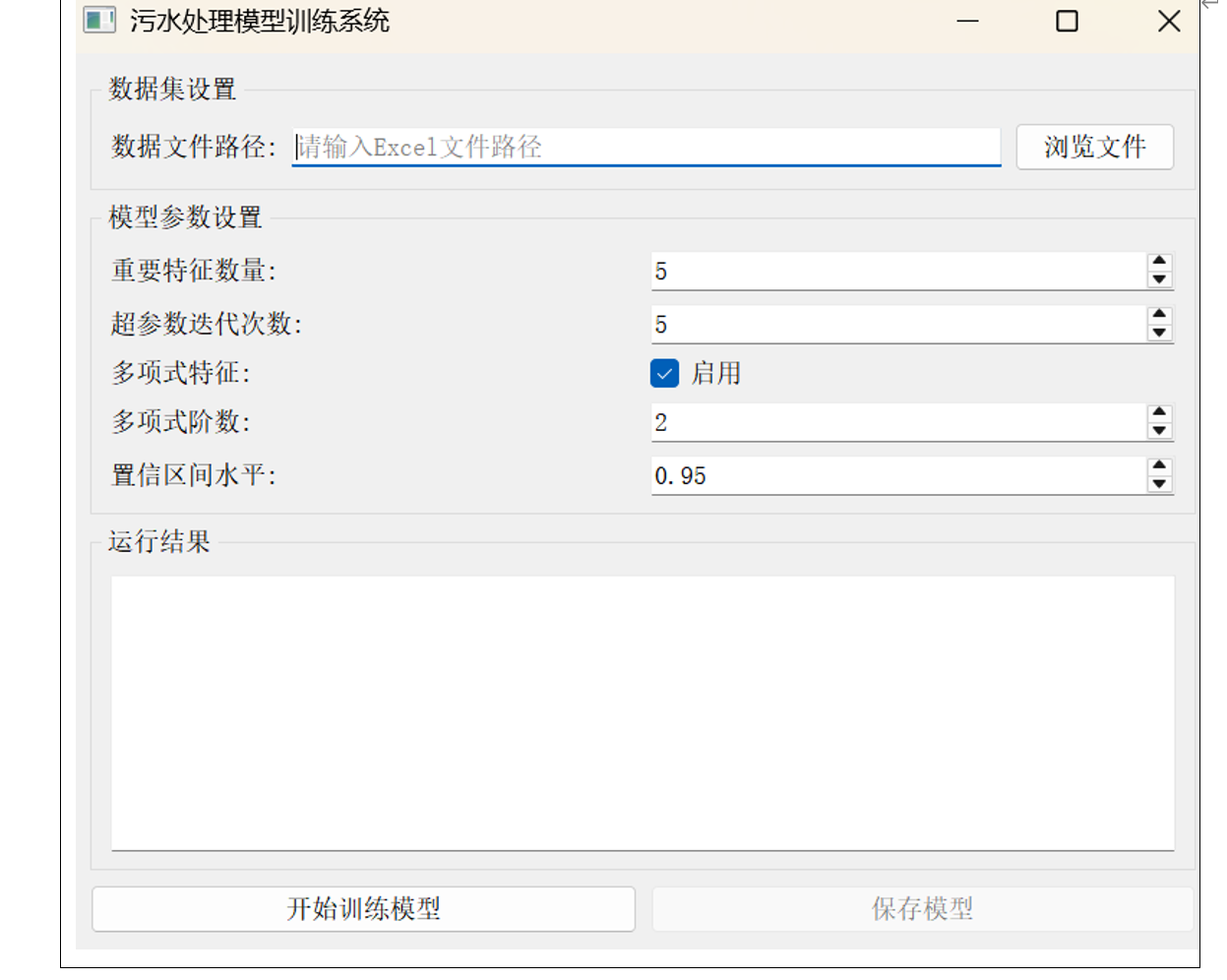 百乐博-非凡设想力,引发无限可能