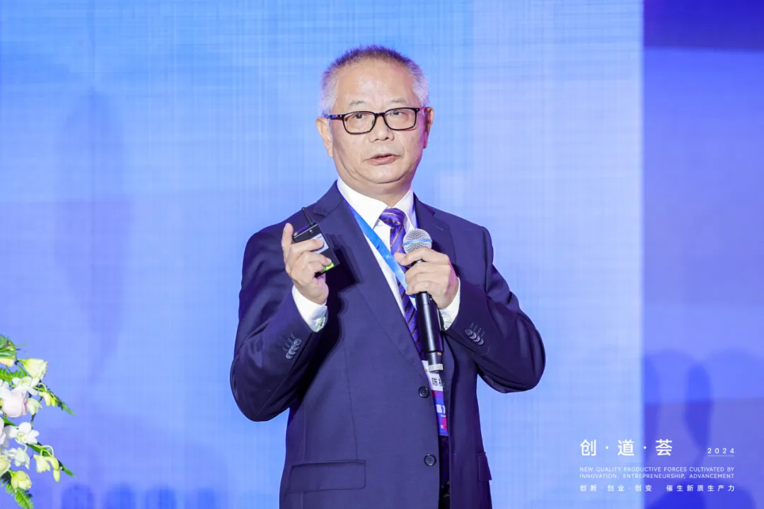 20240826154036496 百乐博-非凡设想力,引发无限可能