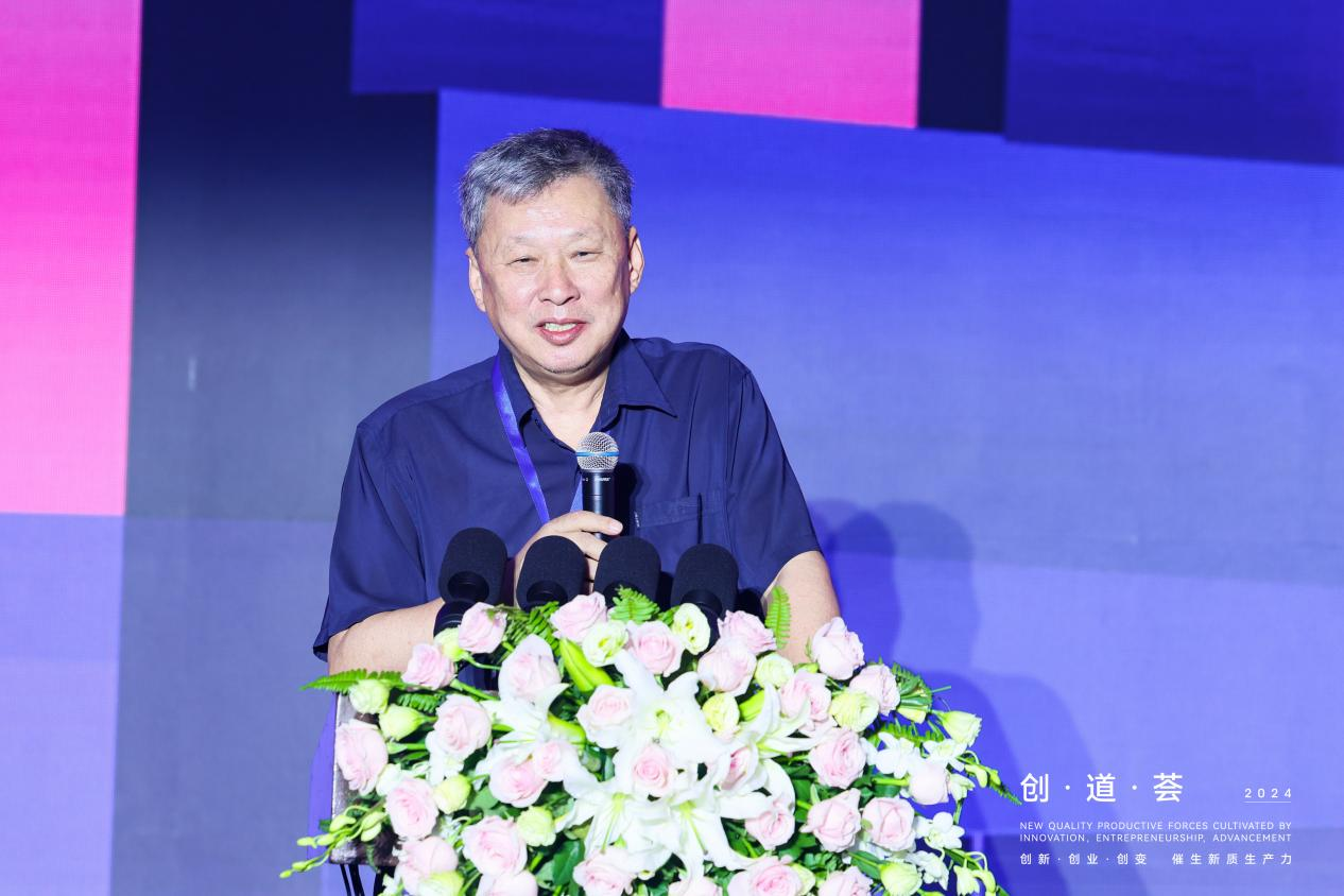 20240826154036650 百乐博-非凡设想力,引发无限可能