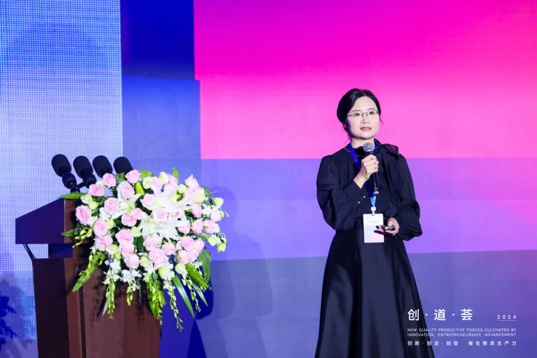 20240826154115672 百乐博-非凡设想力,引发无限可能