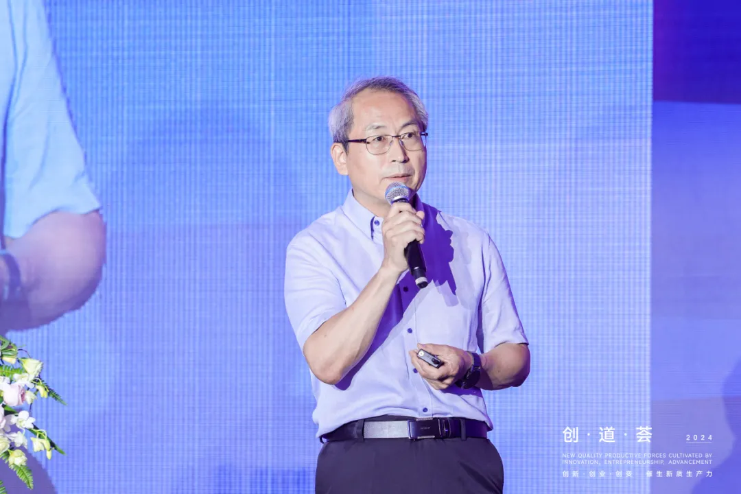 20240826154116284 百乐博-非凡设想力,引发无限可能