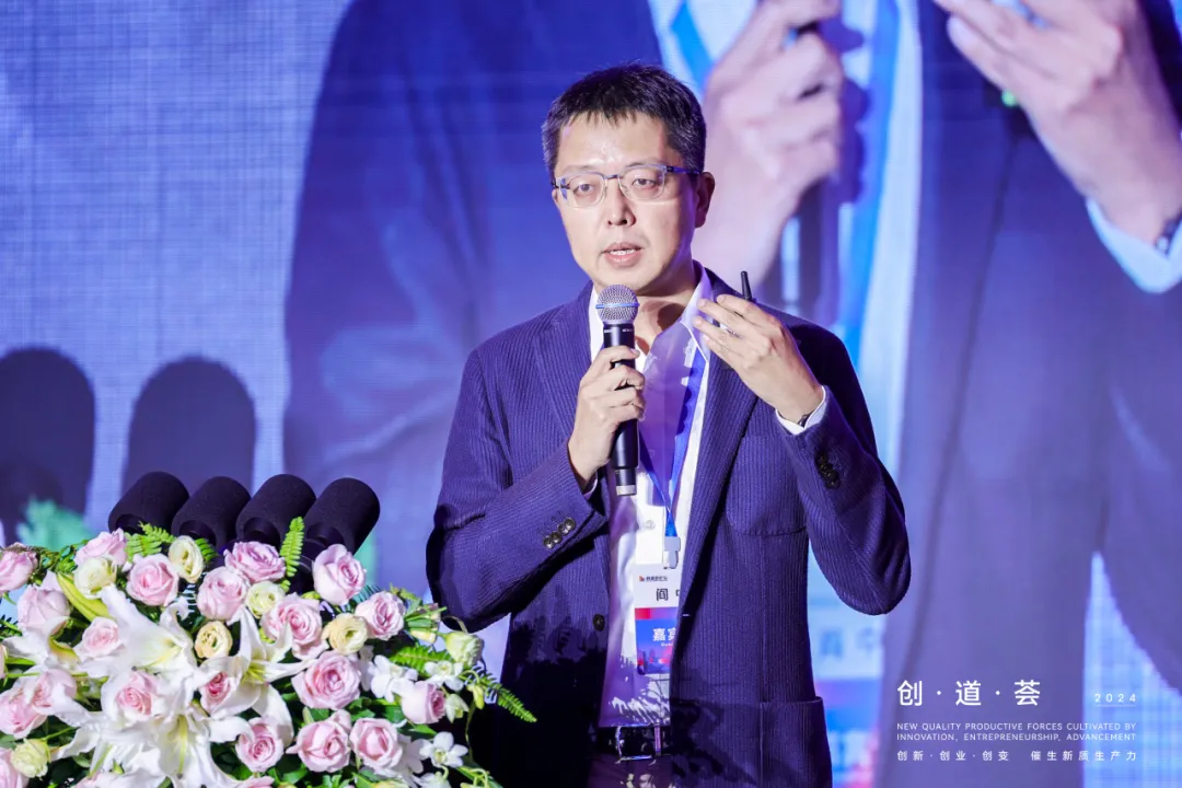 20240826154116292 百乐博-非凡设想力,引发无限可能