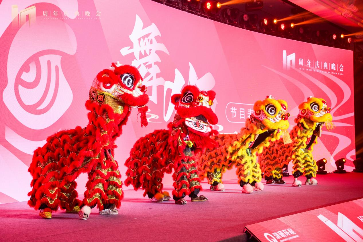 20240826160420018 百乐博-非凡设想力,引发无限可能