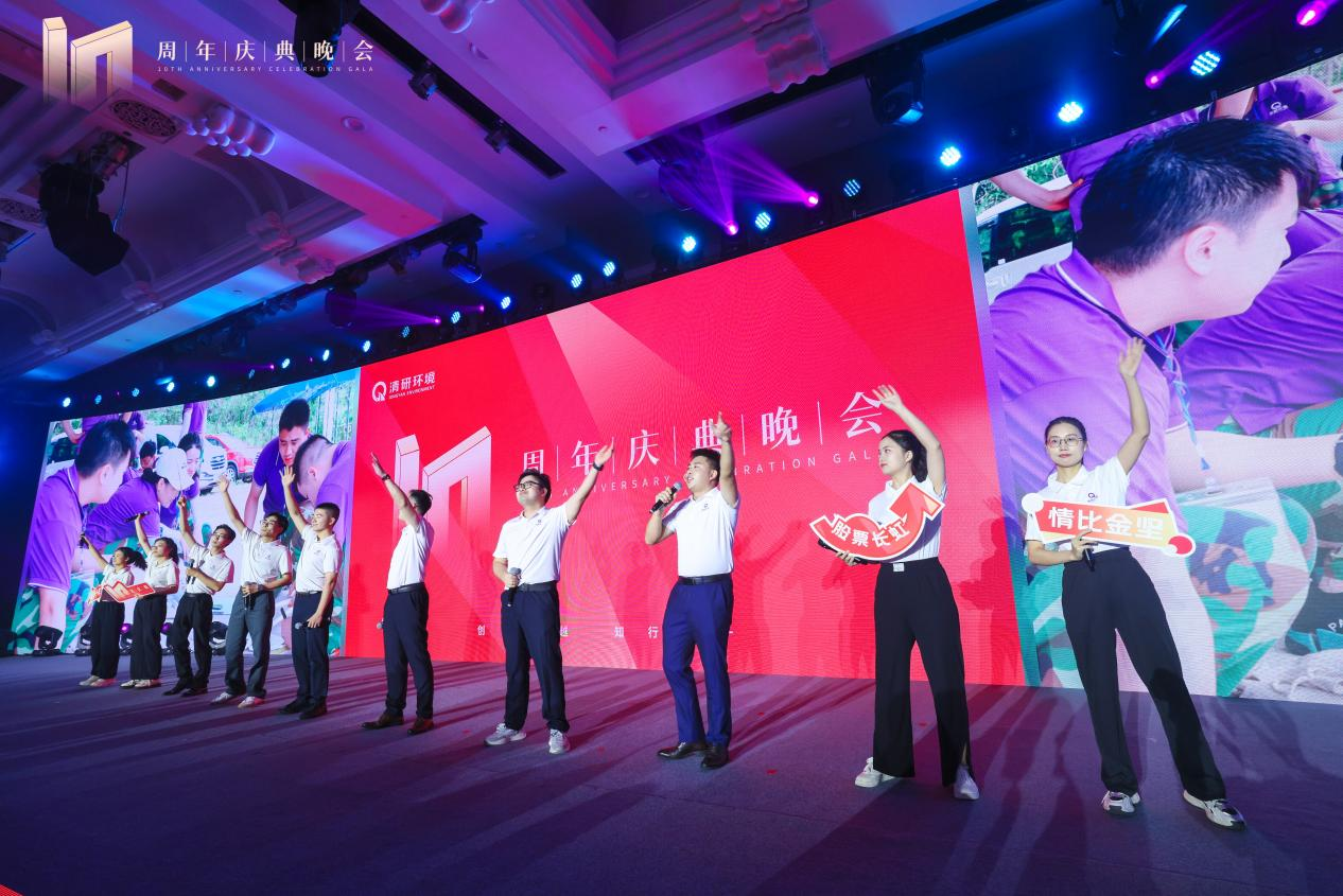 20240826160432946 百乐博-非凡设想力,引发无限可能
